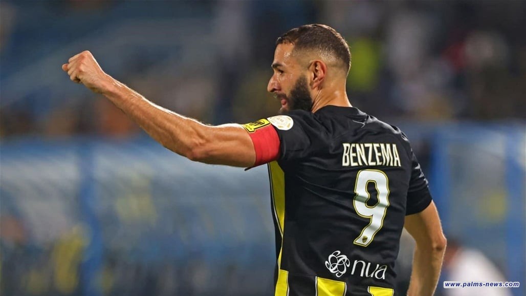 بنزيما يحسم موقفه من البقاء في إتحاد جدة